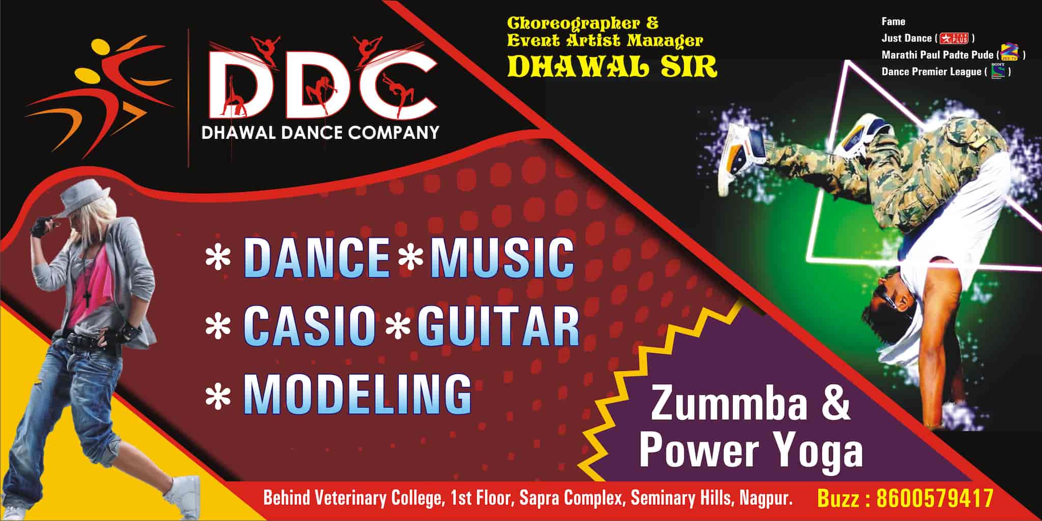 - Dhawal Dance Company The Dance Devils Images, Seminary Hills, Nagpur - Dance Classes