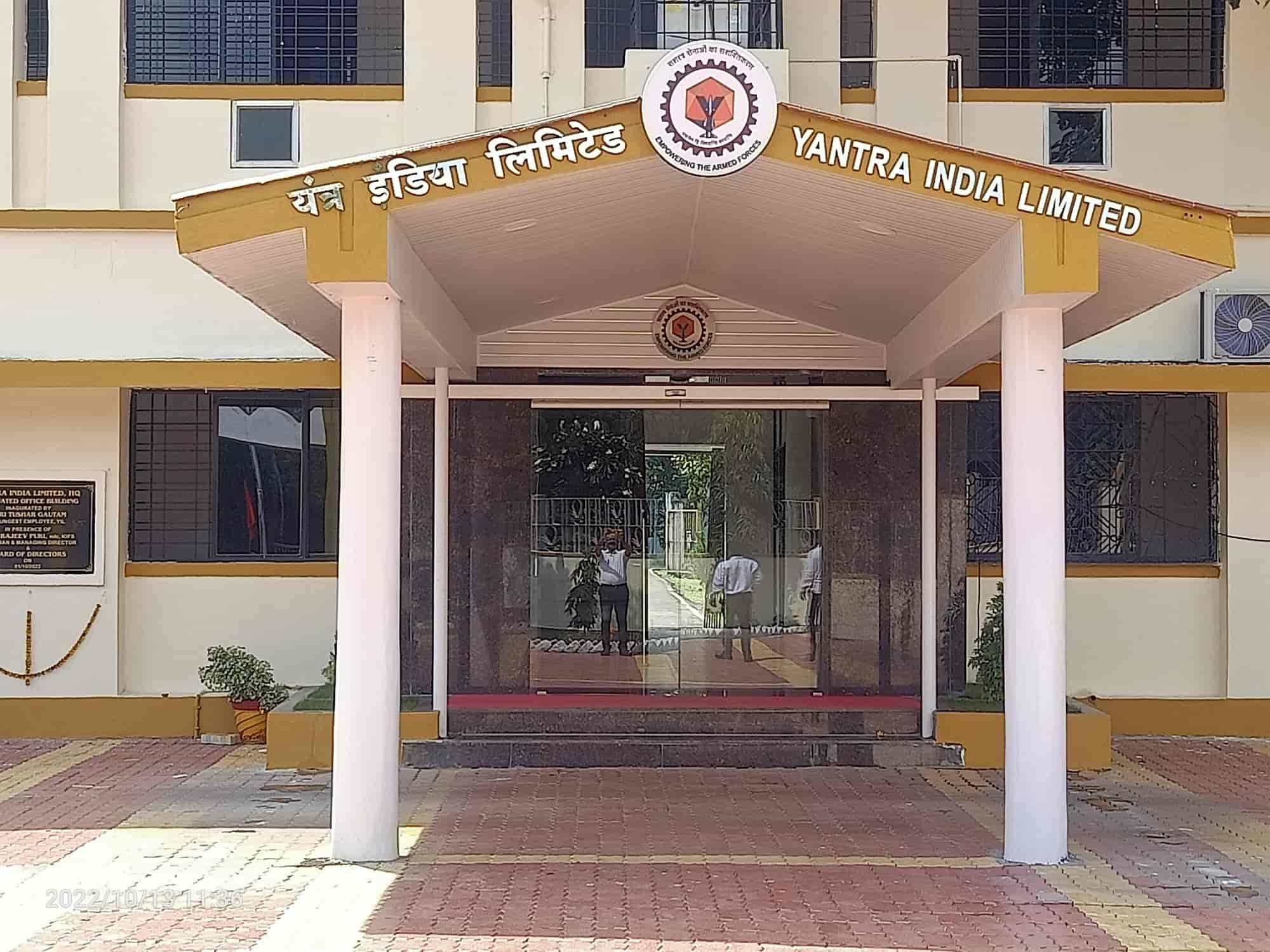 Yantra Corporation office