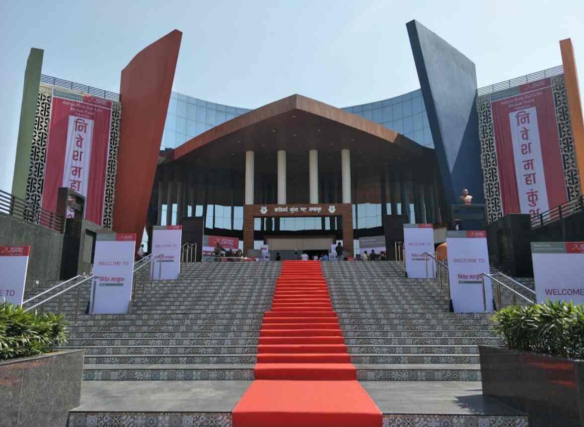 Kavivarya Suresh Bhat Audatorium