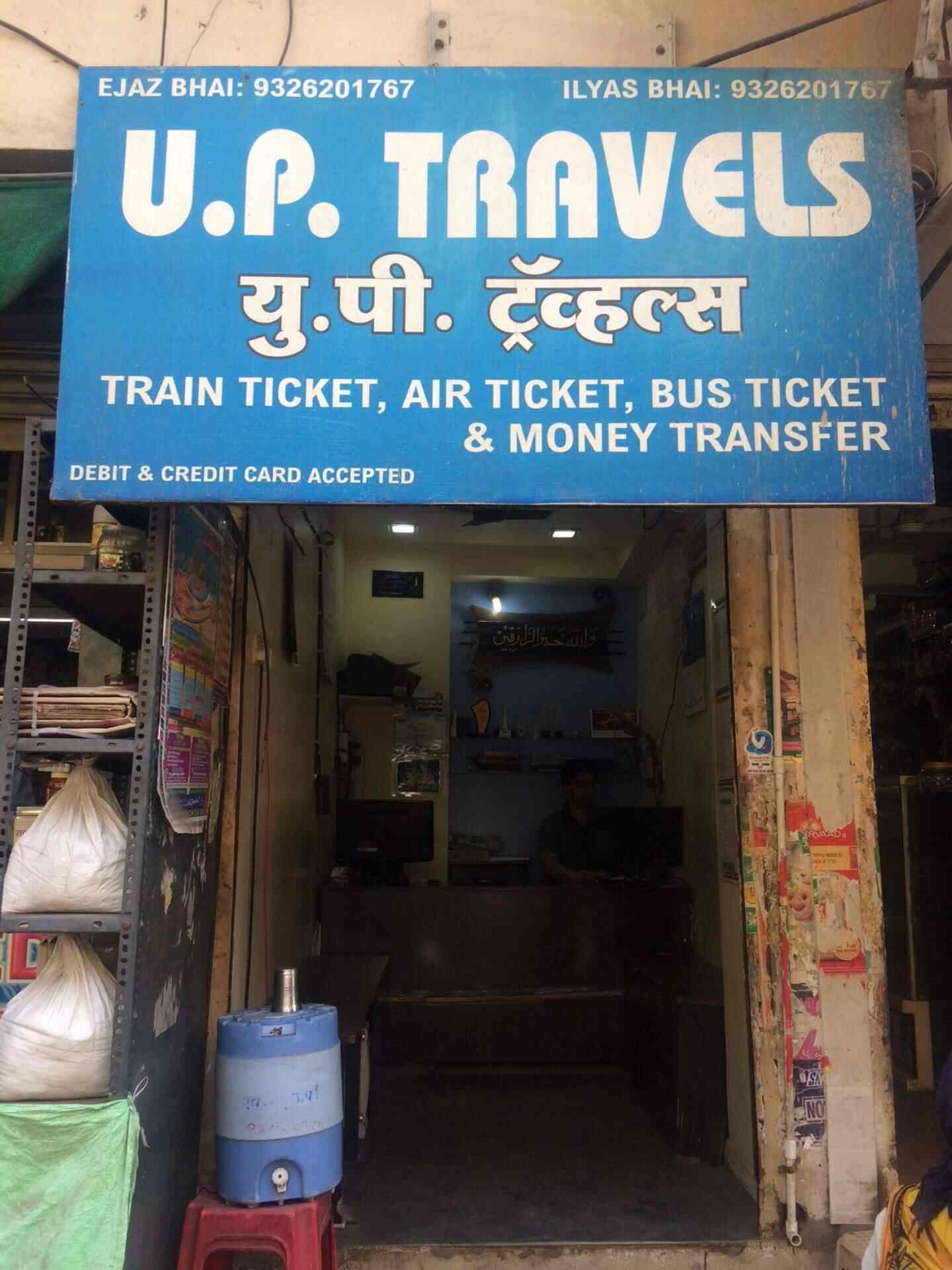 U P Travels Mominpura Travel Agents In Nagpur Justdial