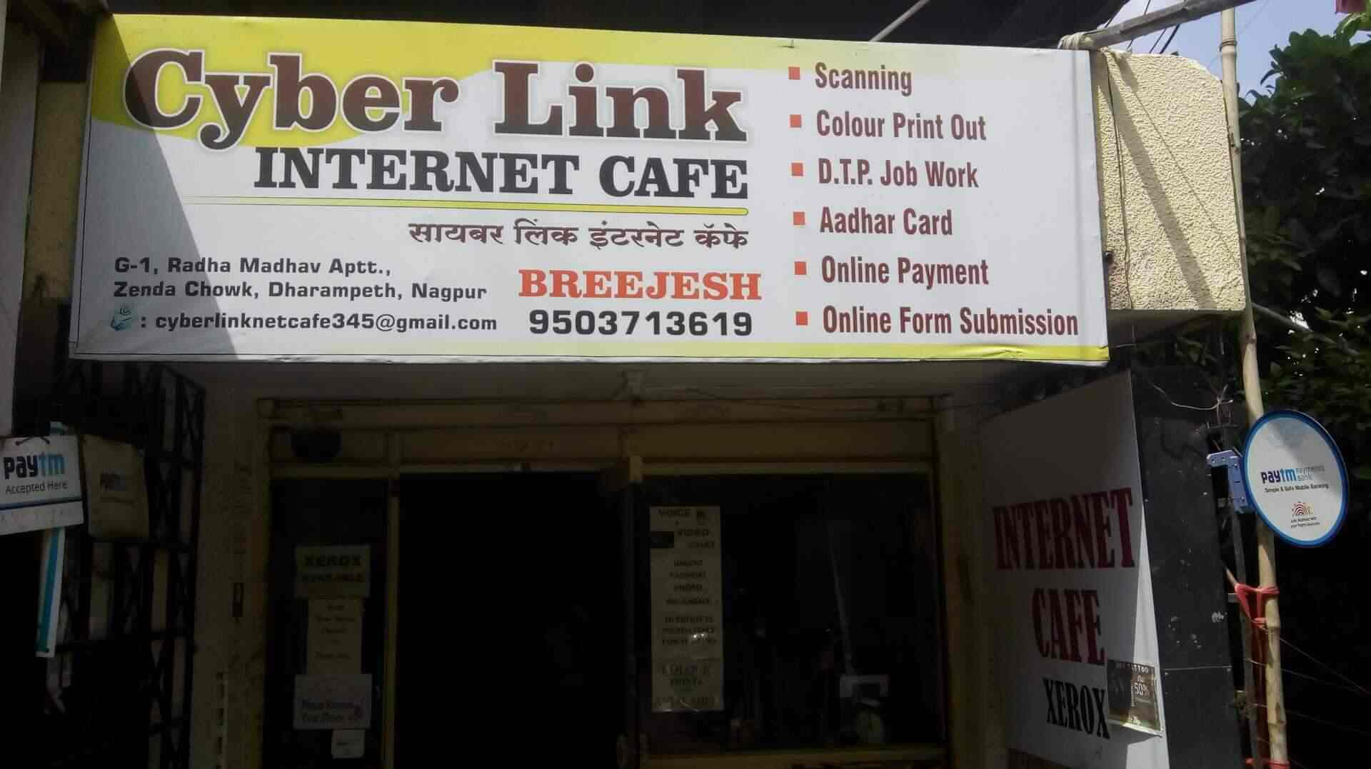 Agree, very chat cyber link shall Chat cyber link think