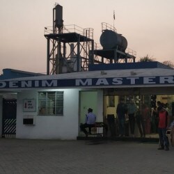 Catalogue - Indigo Denim Pvt Ltd in 