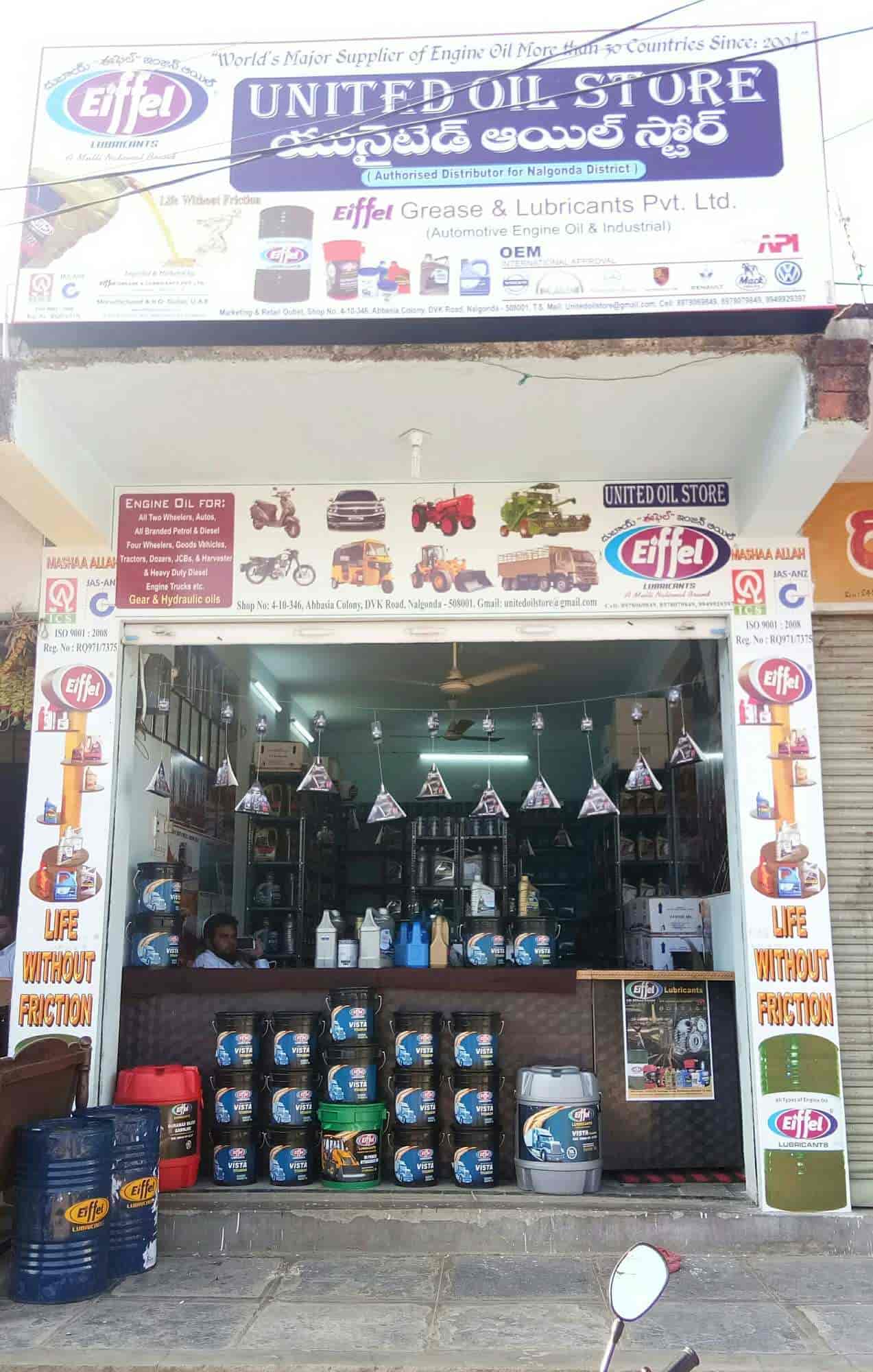 United Oil Store Nalgonda Ho - Automobile Part Dealers In Nalgonda - Justdial