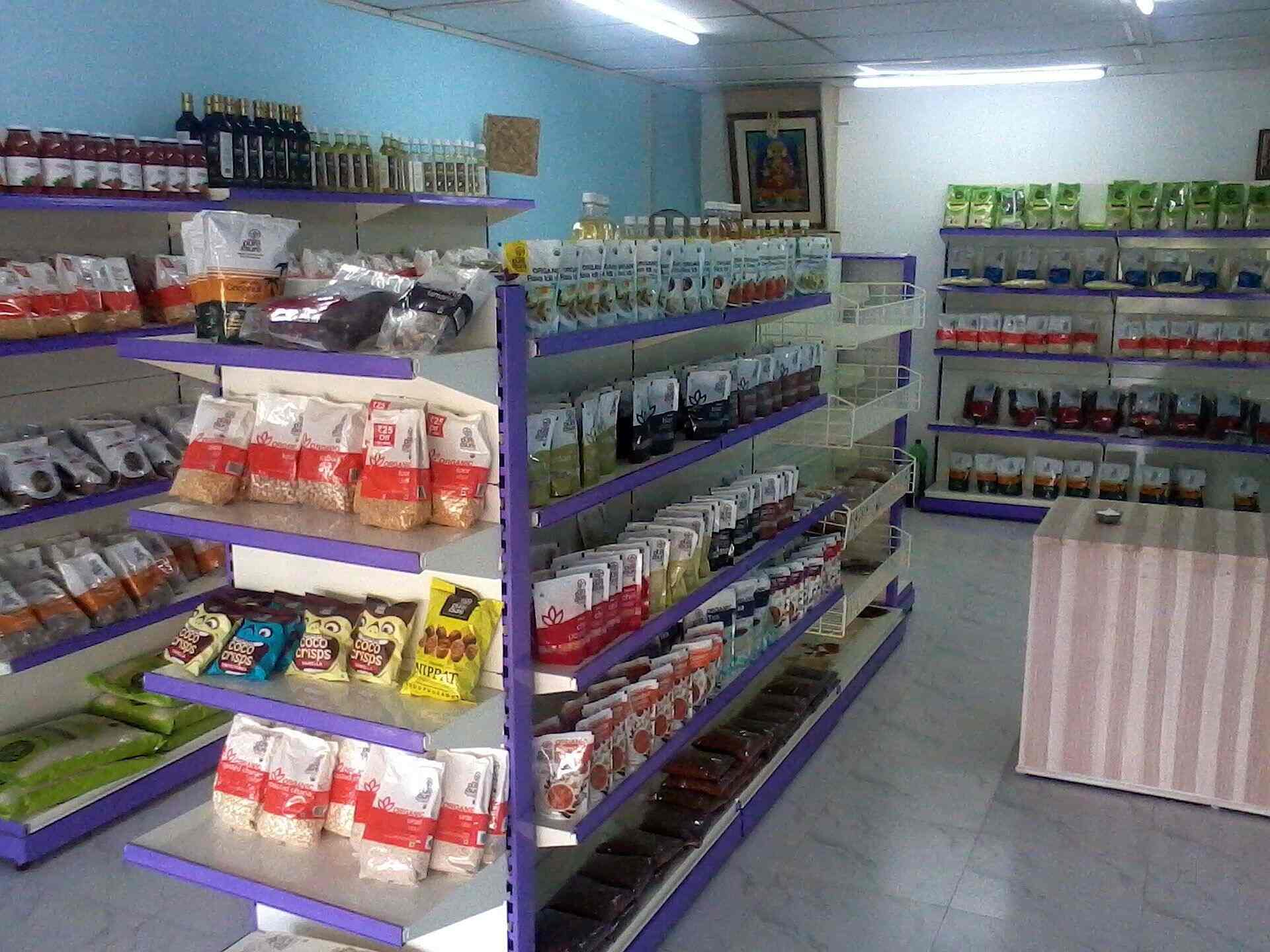 Abiraaami Namakkal Ho Grocery Stores In Namakkal Justdial