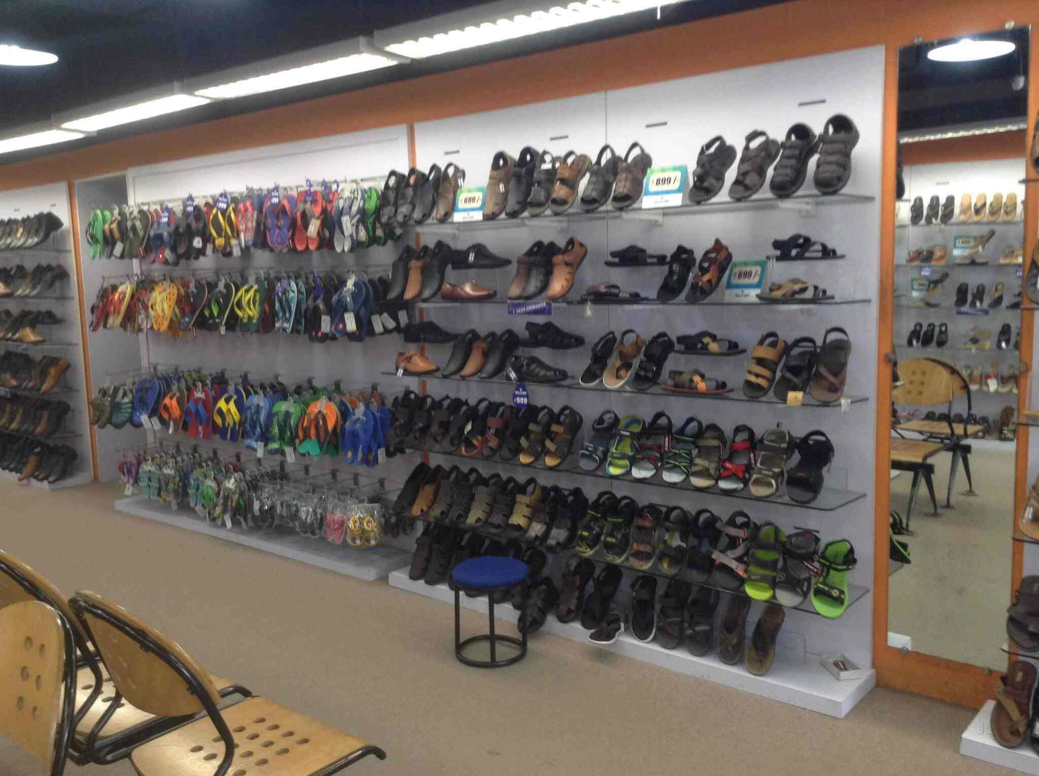 Msl Footwear Vazirabad Shoe Dealers In Nanded Justdial