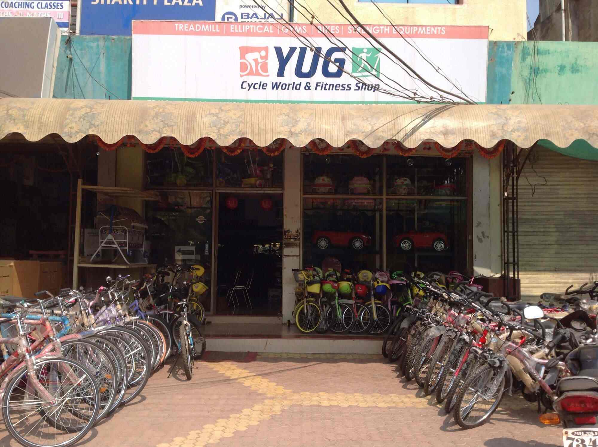 Yug Cycle World \u0026 Fitness Shop, Shahada 