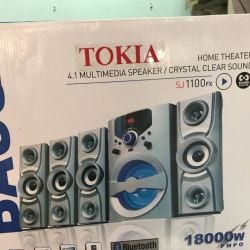 deltron 4.1 home theater price