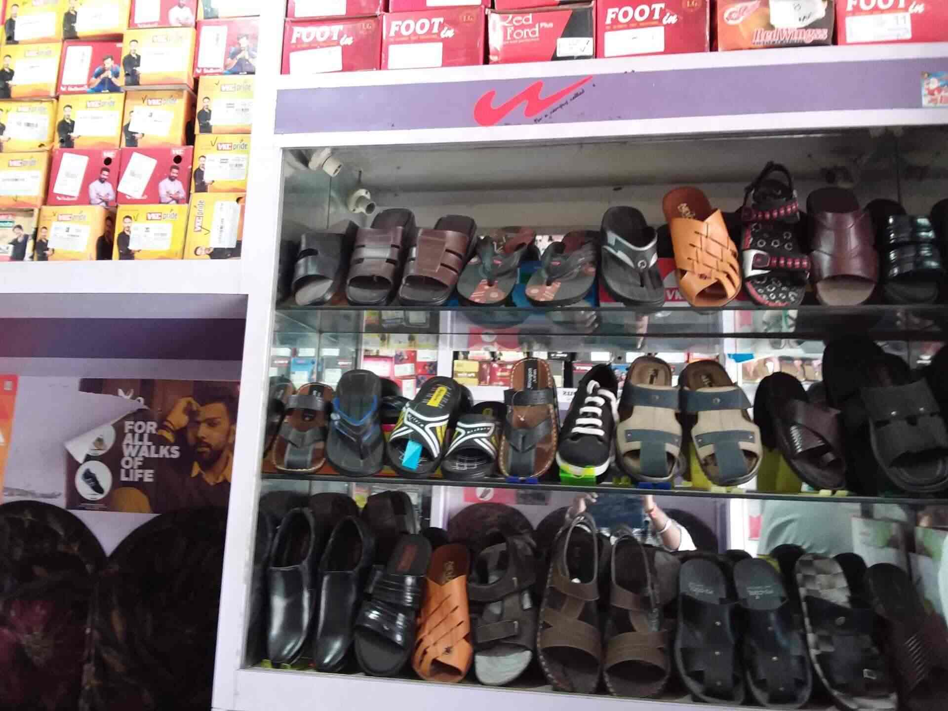 elite shoes shop near me