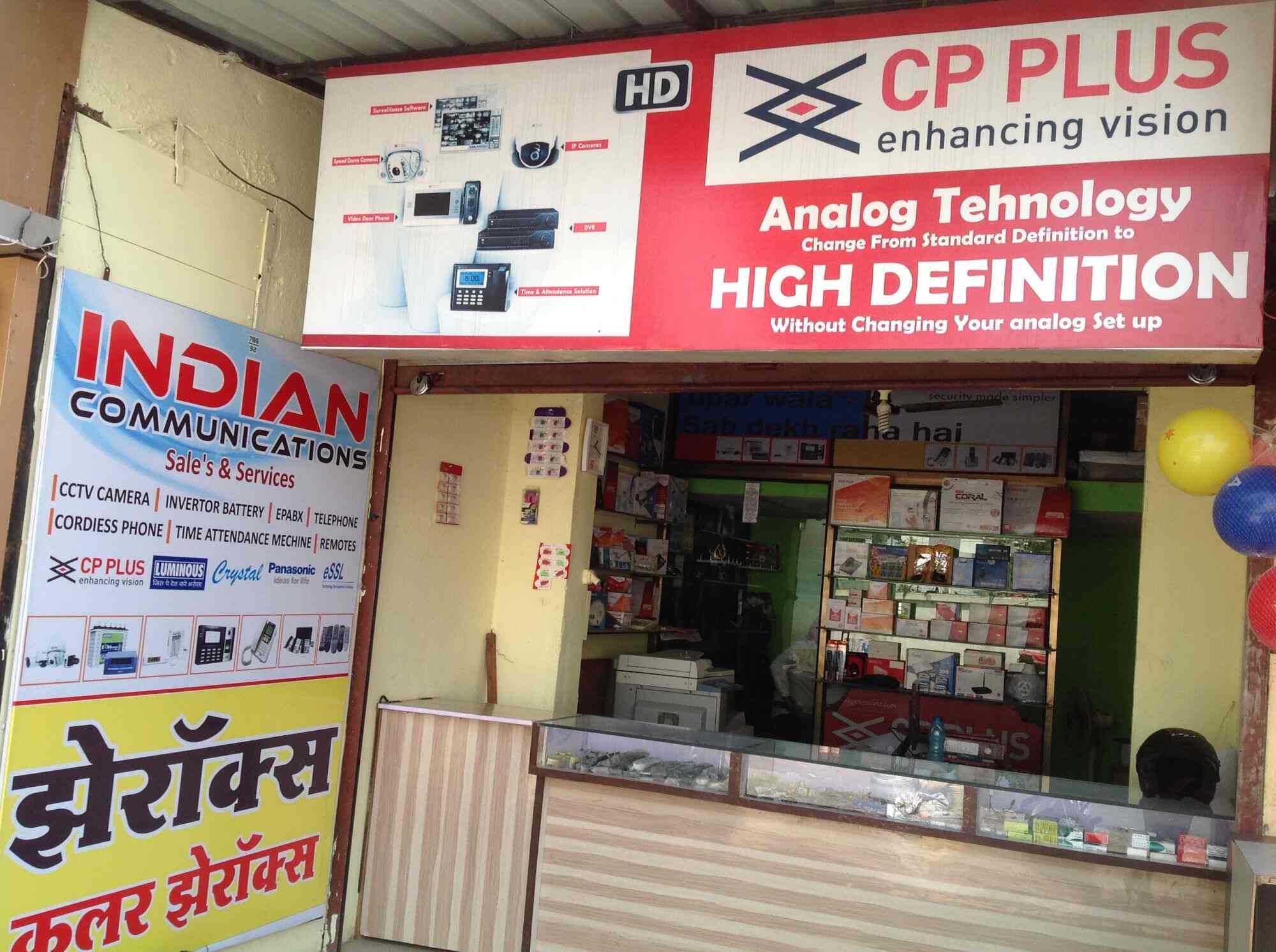Indian Comminications Mirajkar Nagar Cctv Dealers In Nashik