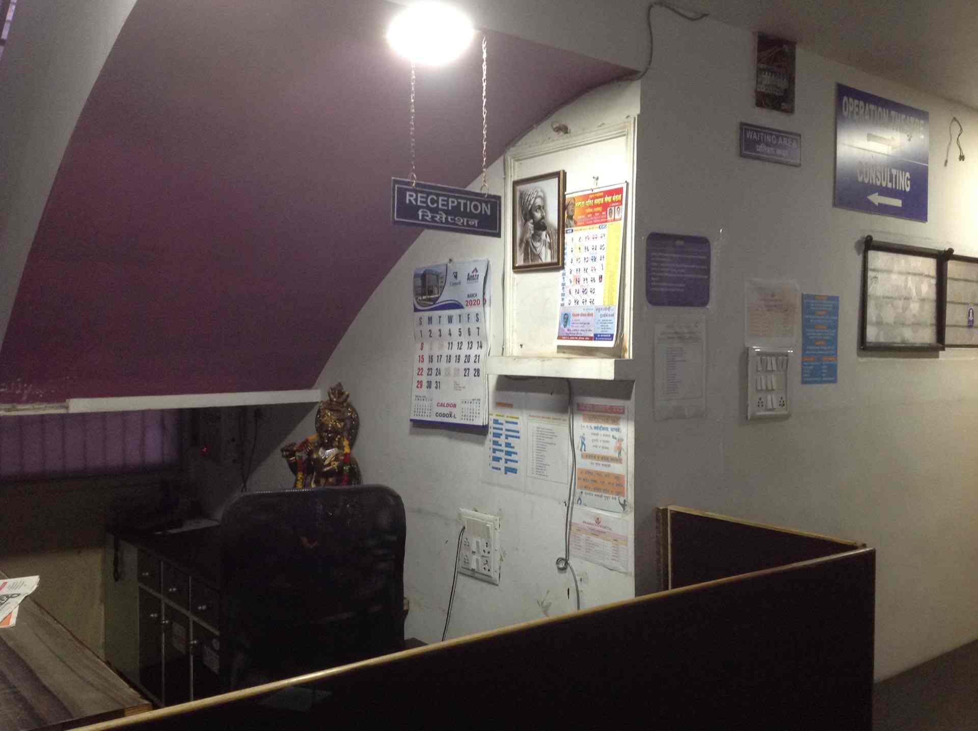 Lab view 7