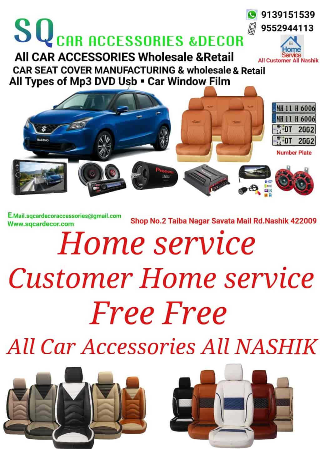 Justdial