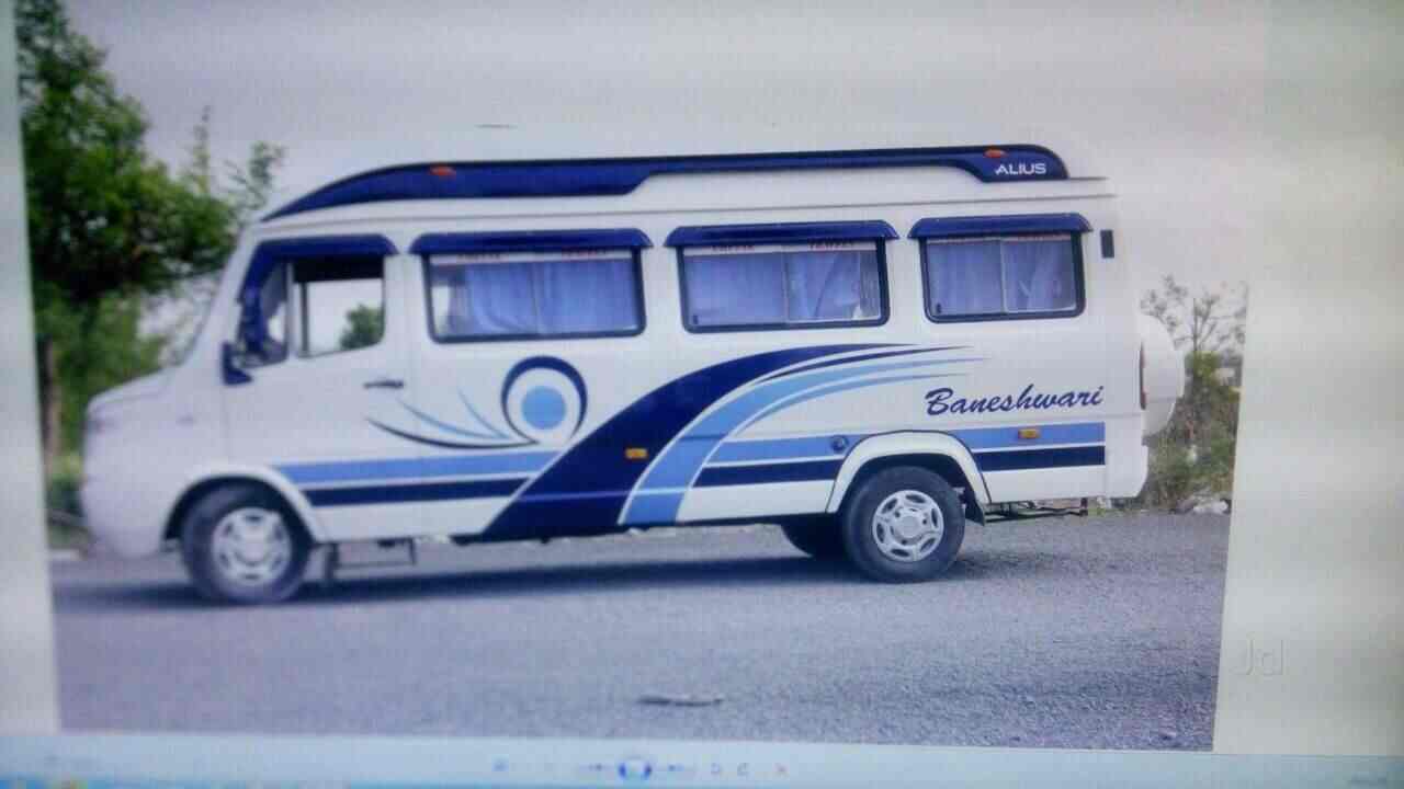 Galaxy Tours And Travels Galaxy Tours And Travels