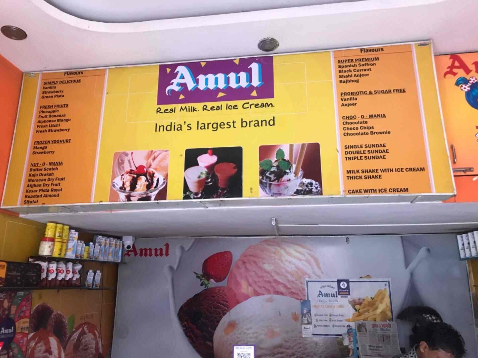 Amul Ice Cream Parlour Menu