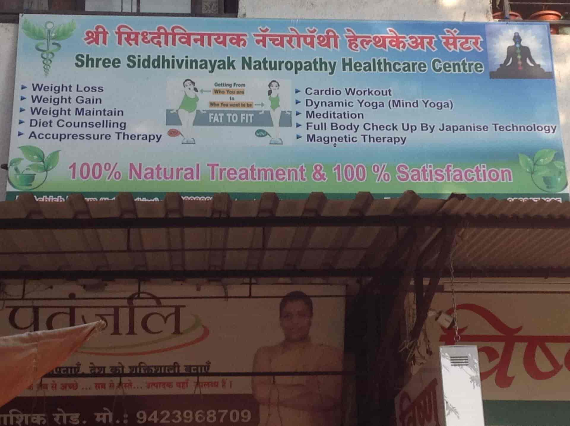 Naturopathy for weight loss in pune Naturopathy for weight loss in pune