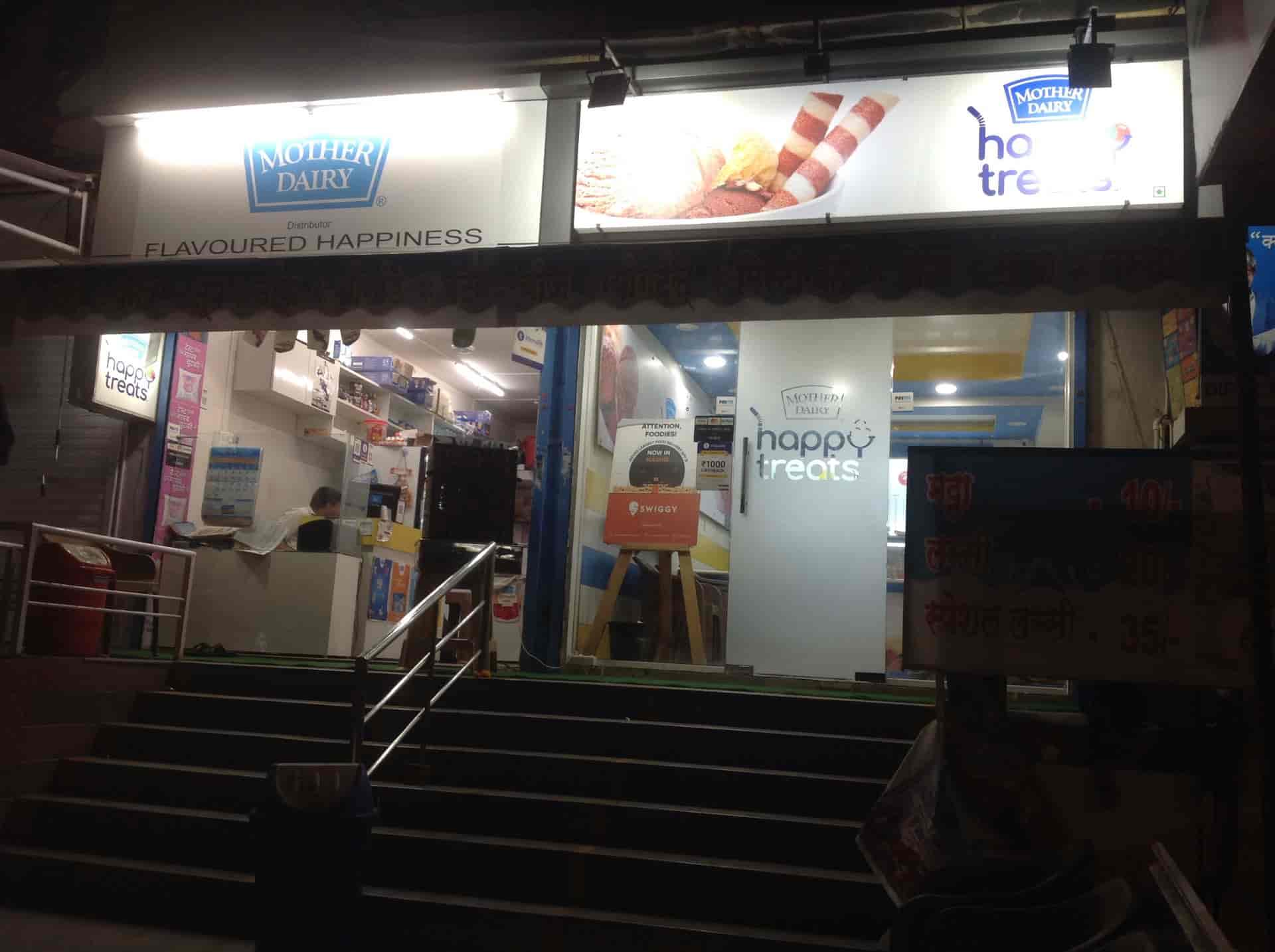 Flavoured Happiness Mother Dairy Indira Nagar Nashik Nashik
