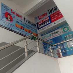 Success Tutorials College Road Tutorials In Nashik Justdial