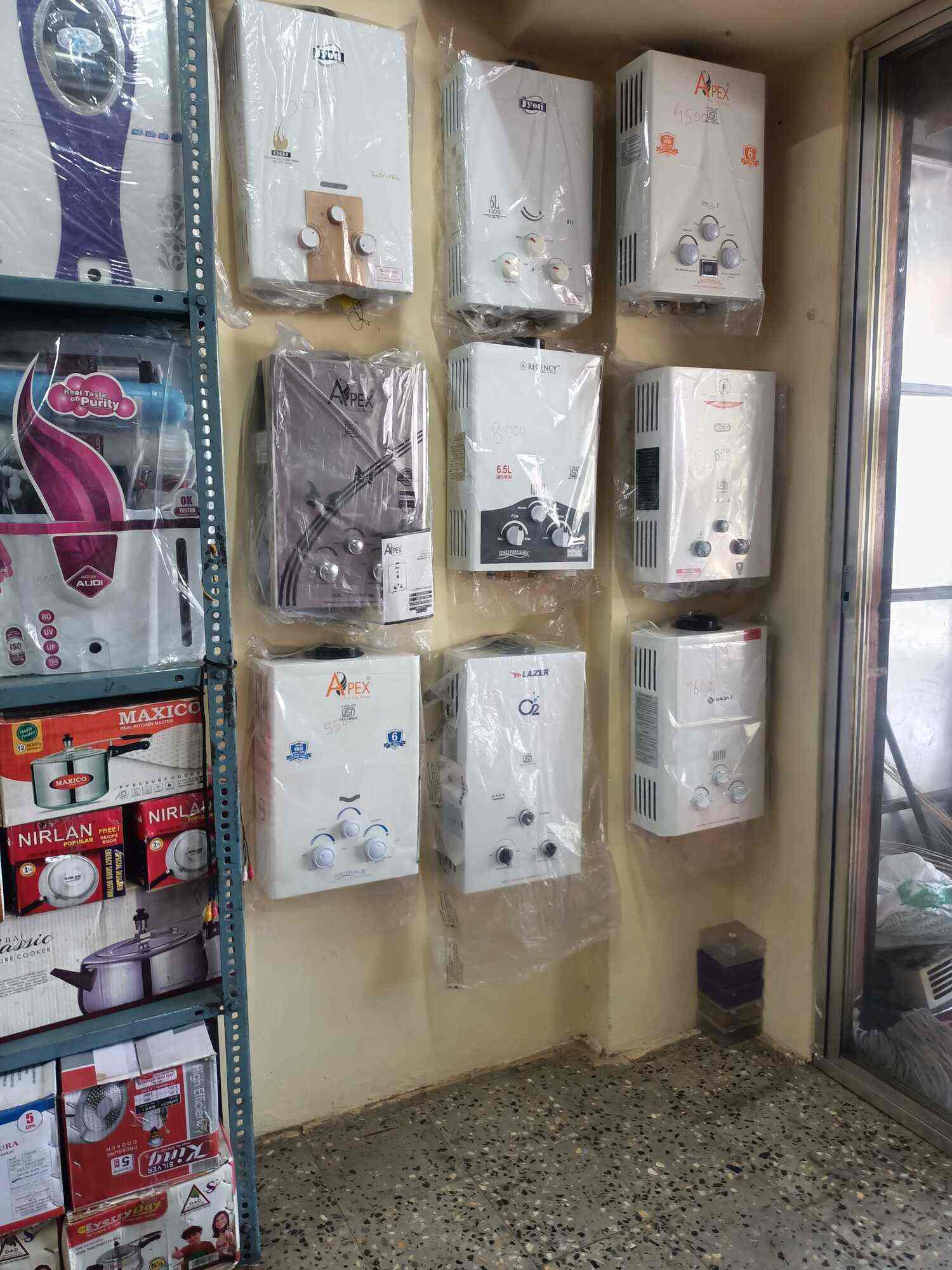 Nandini Gas in Nashik Road,Nashik - Best Geyser Dealers in Nashik - Justdial