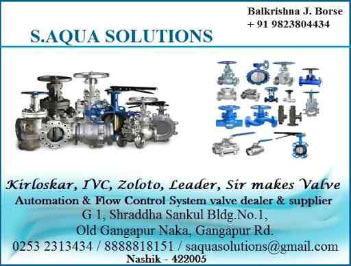 S Aqua Solutions Gangapur Road Valve Dealers In Nashik Justdial
