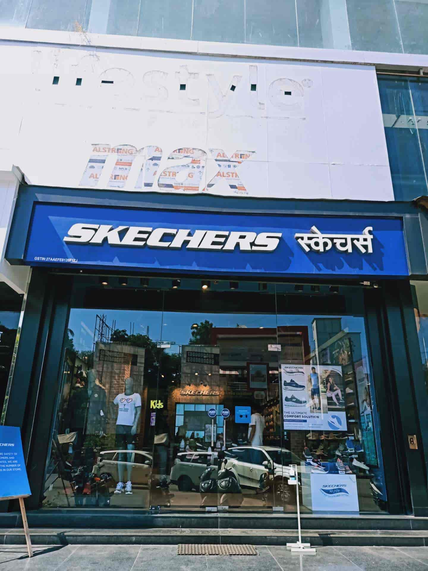 skechers mall of split