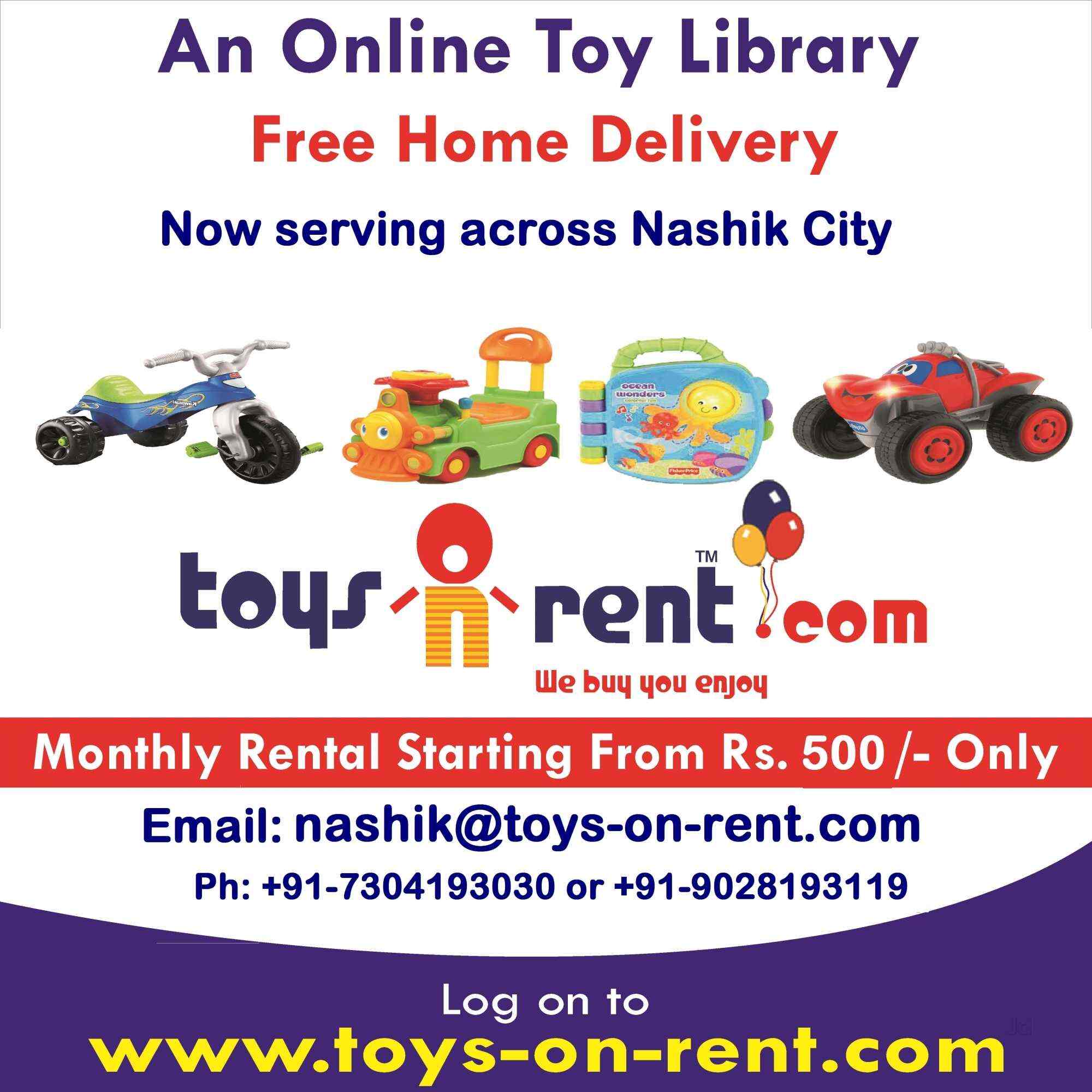 Toy Catalogue Pay Monthly Wow Blog