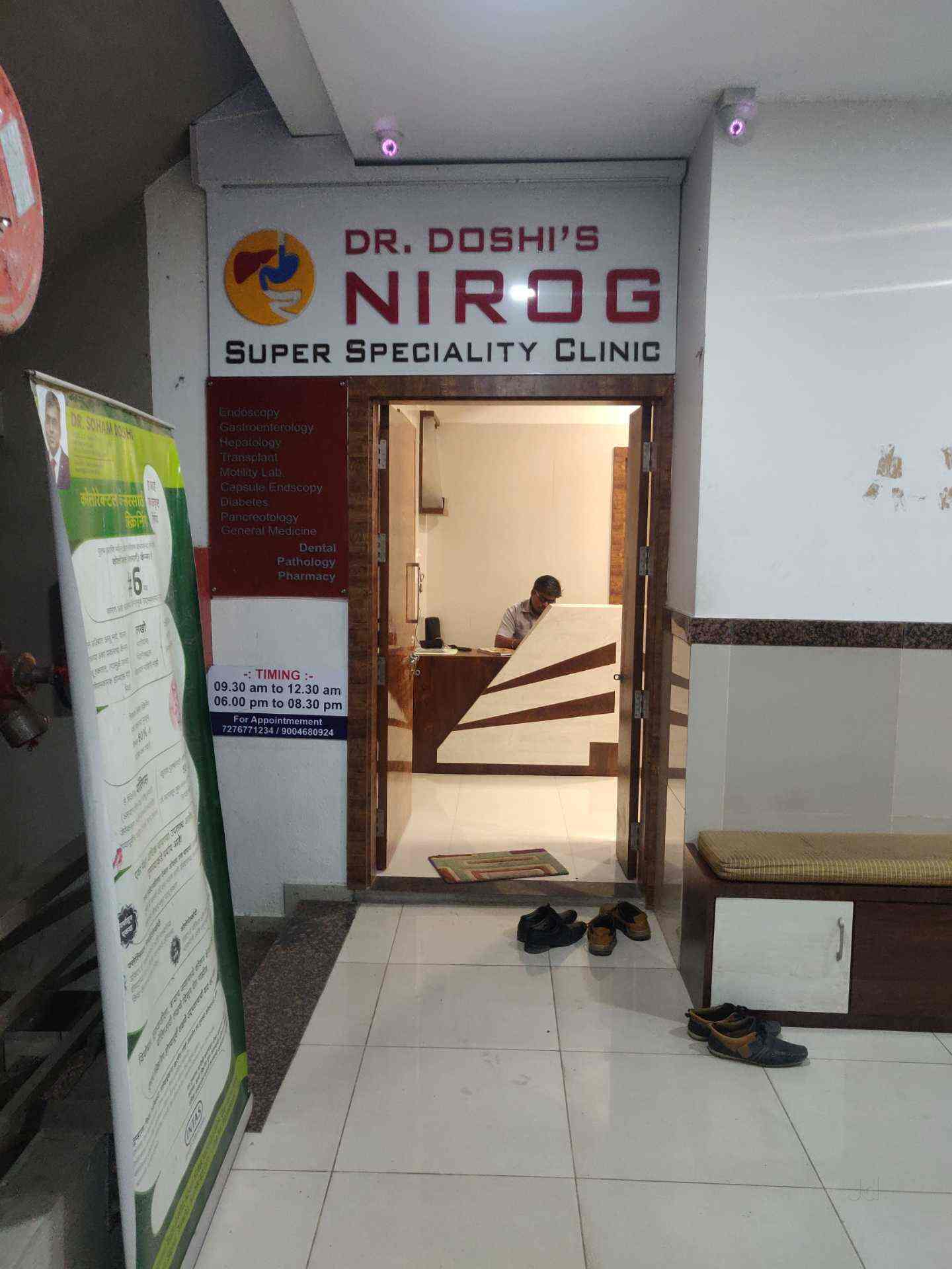 Dr Doshis Gastro Liver Endoscopy Clinic General Physician