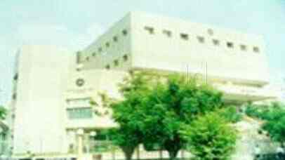 Reserve Bank Of India Cbd Belapur Financial Institutions In