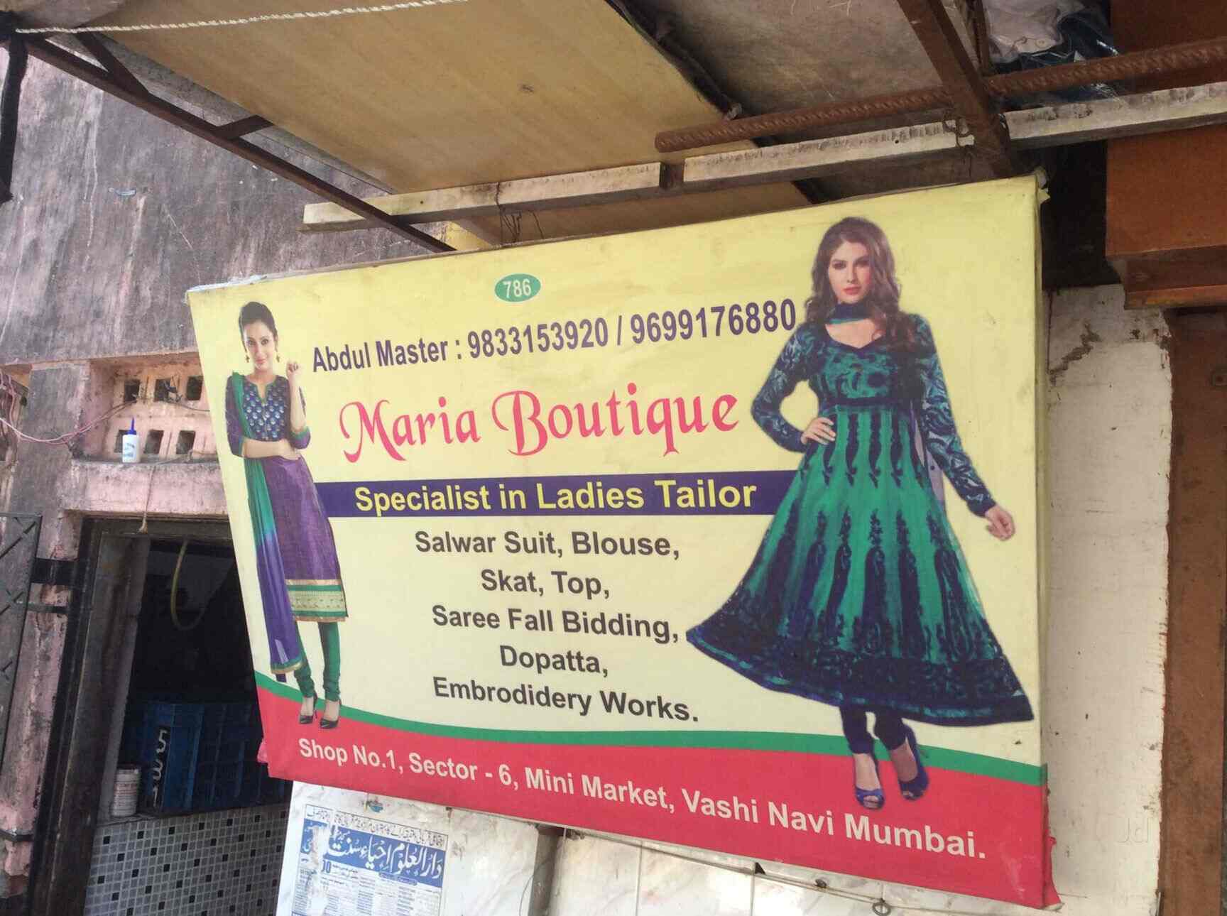 Maria Boutique Vashi Sector 6 Tailors For Ladies Blouse In Navi