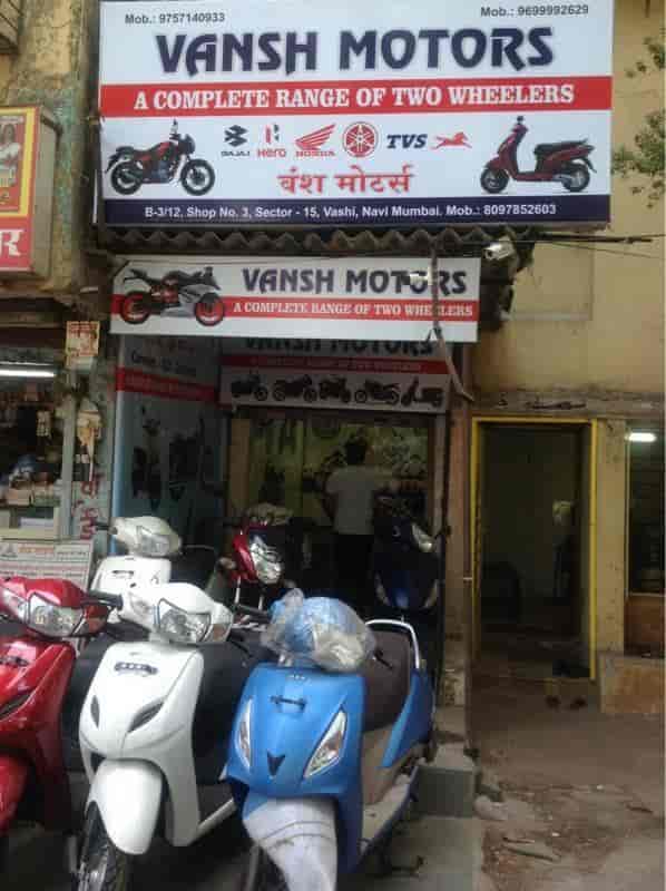 Vashi Honda Showroom 2025