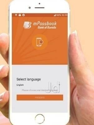 Bank Of Baroda Sanpada Banks In Navi Mumbai Mumbai Justdial