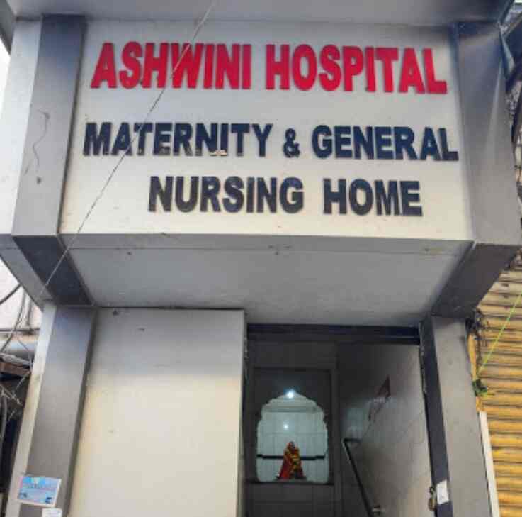 Ashwini Nursing Home General Physician Doctors Book Appointment Online General Physician Doctors In Nerul Navi Mumbai Mumbai Justdial Ashwini Nursing Home General Physician Doctors Book Appointment Online General Physician Doctors In Nerul Navi Mumbai Mumbai Justdial