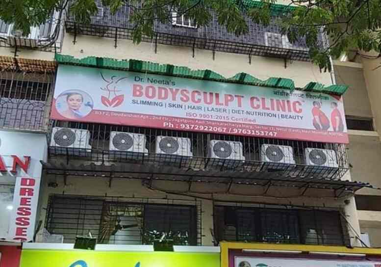 best skin specialist in nerul