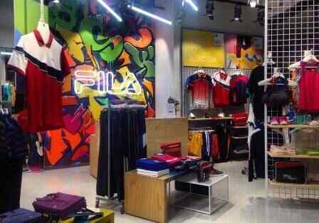 fila showroom