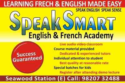 Speak Smart English French Academy Photos Seawoods Navi Mumbai