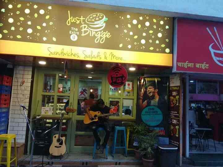 Peace Music Instrument Store, Kharghar 