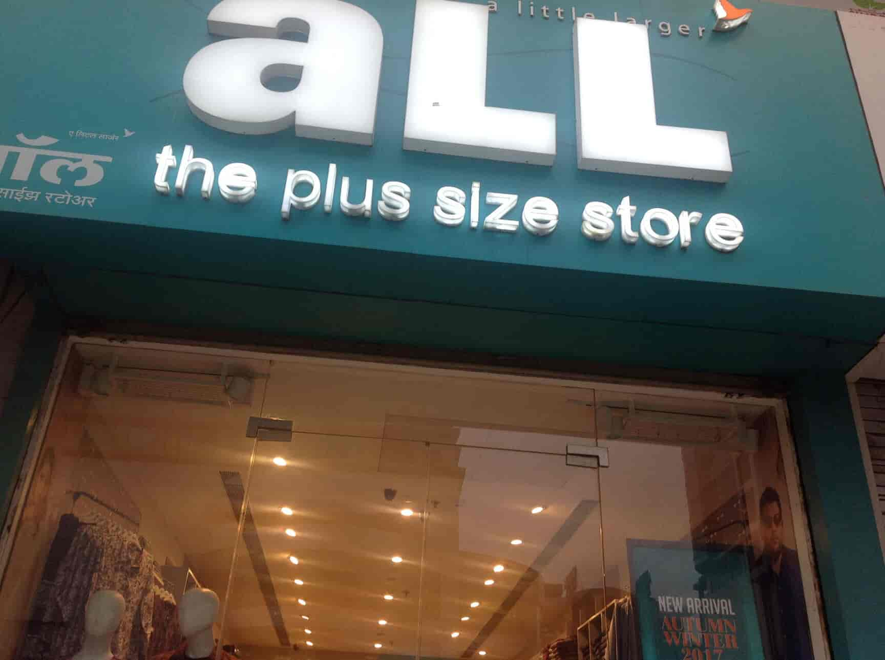 All The Plus Size Store Orion Mall in Panvel Navi Mumbai Best All The Plus Size Men Readymade Garment Retailers near me in Navi Mumbai Justdial