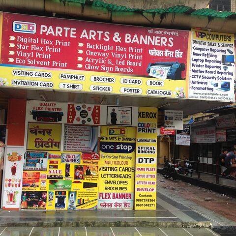 Parte Arts And Banners Kopar Khairane Printing Services In Navi