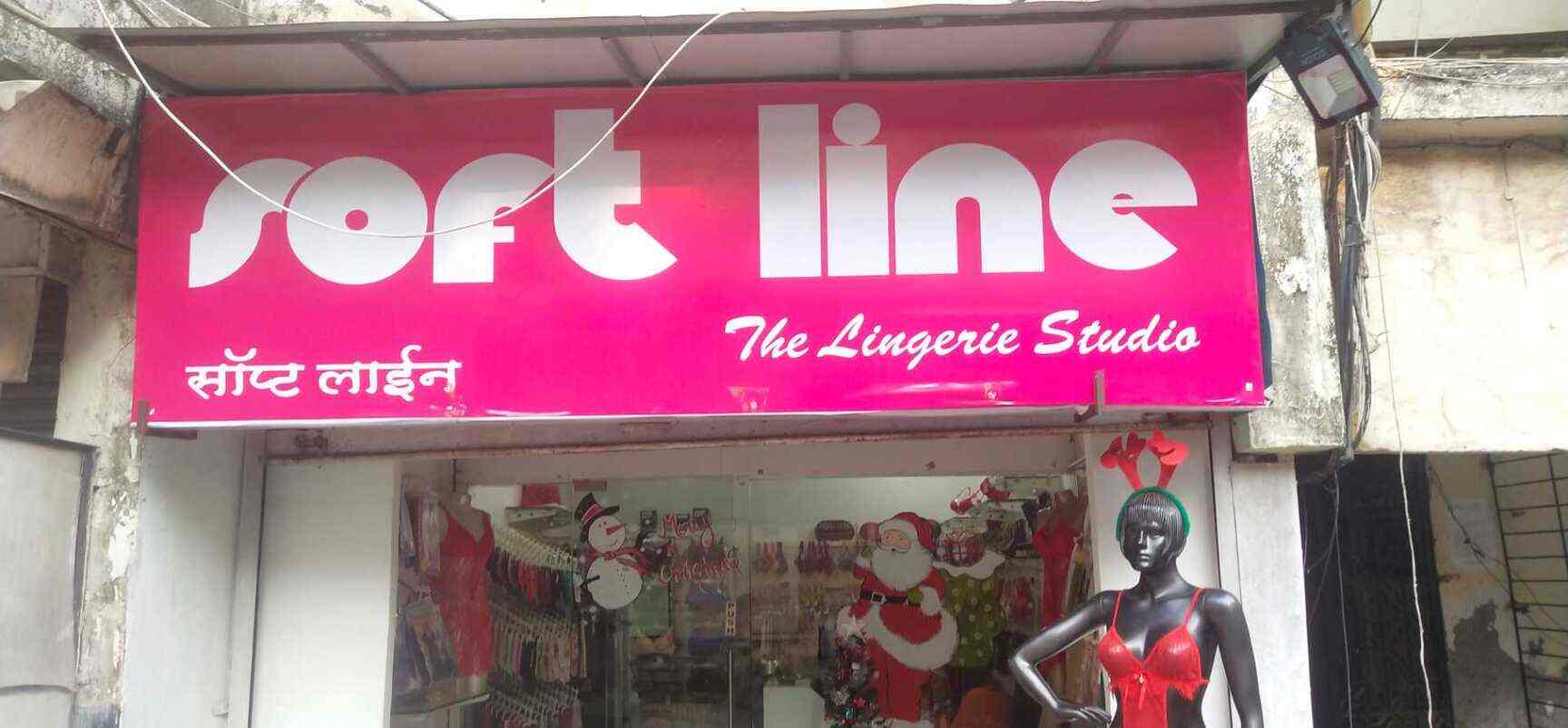 Close Is A Lingerie Shop Without A Window - Shop Poin