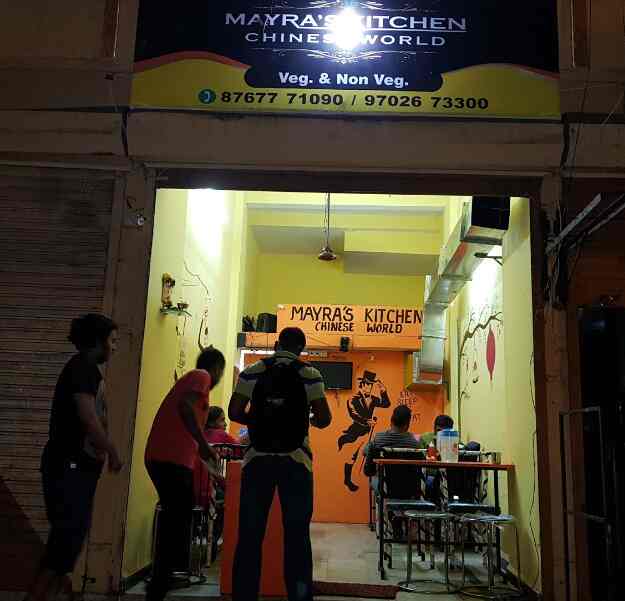 Mayra S Kitchen New Panvel Mumbai Chinese Cuisine Restaurant