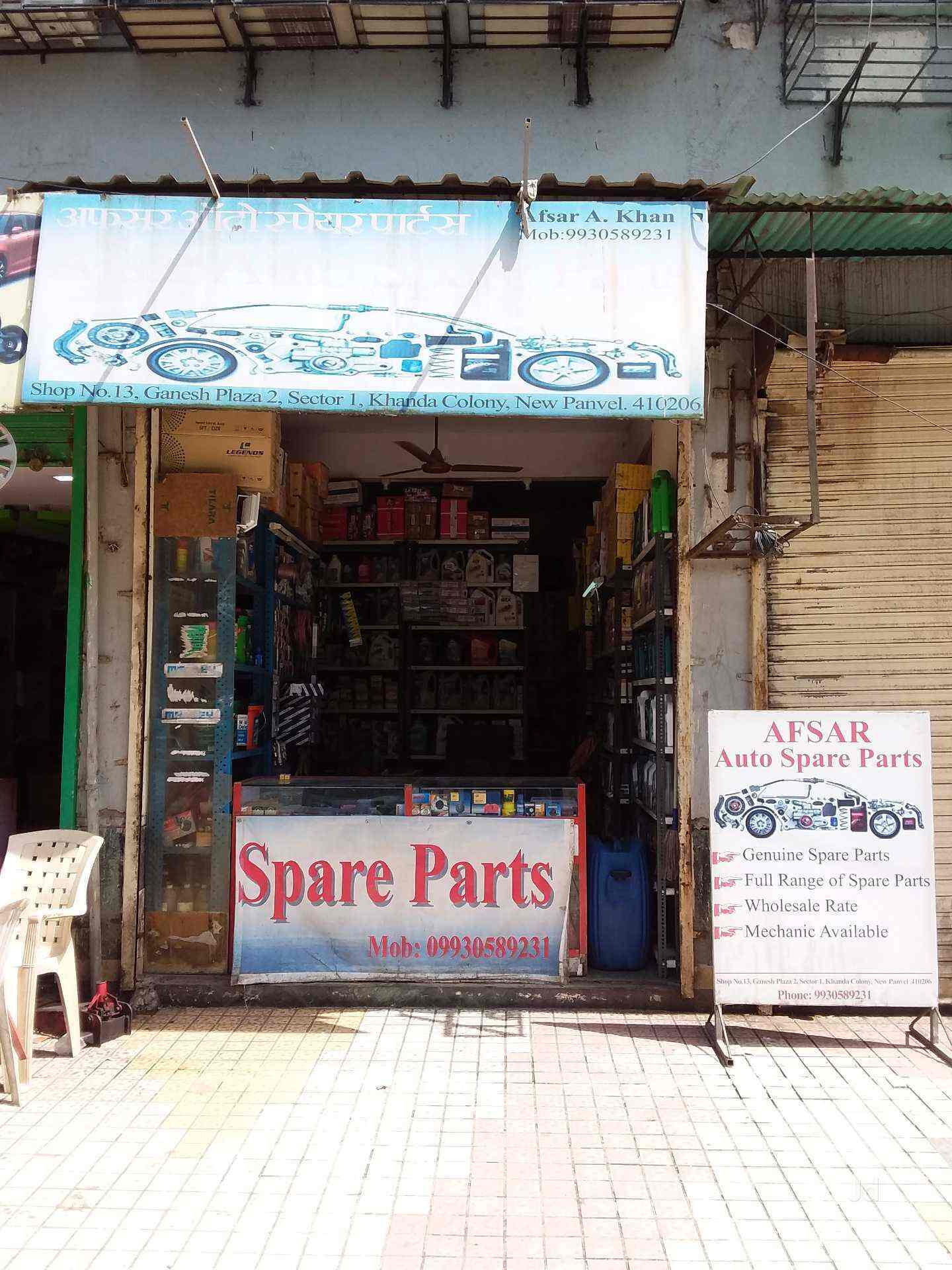 Car Spare Parts Dealers Navi Mumbai Reviewmotors.co