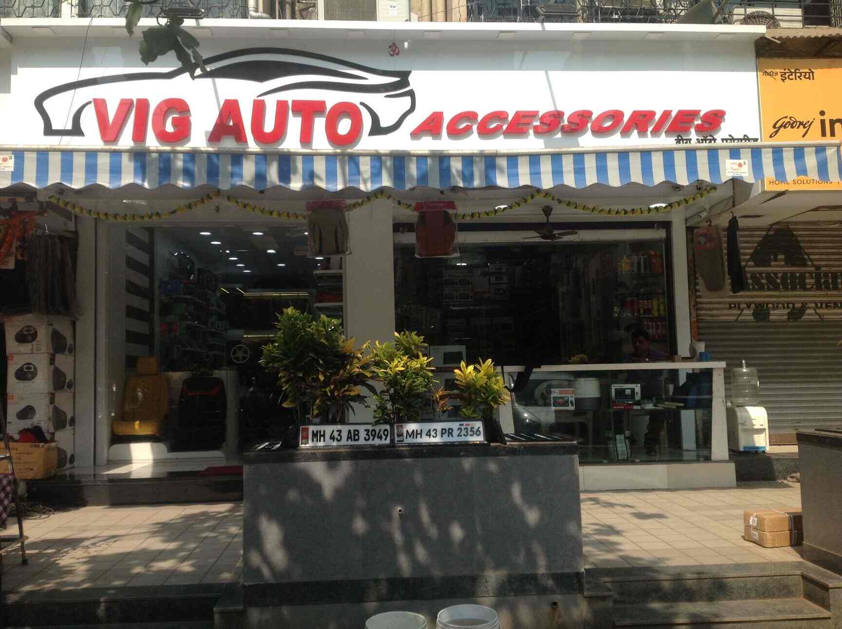 86 Car Modification In Vashi  HD