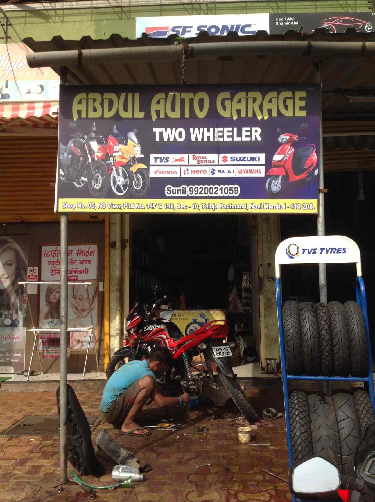 Abdul Auto Garage Panchanand Taloja Garages In Mumbai Justdial