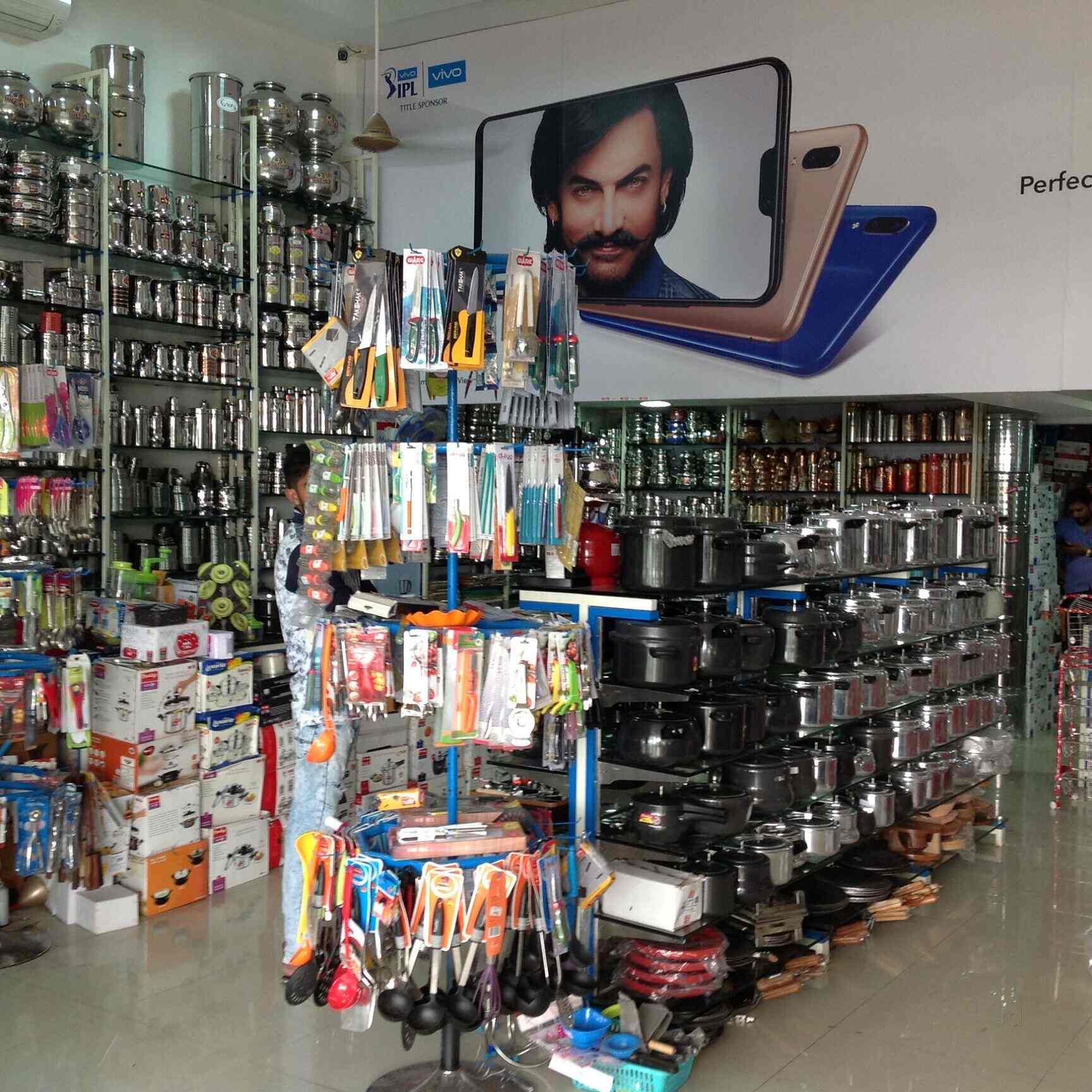 My Kitchen World Kharghar Scrap Buyers In Navi Mumbai Mumbai