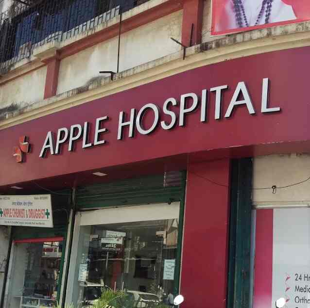 Dr Nitin Borle Apple Hospital General Physician Doctors Book Appointment Online General Physician Doctors In Airoli Navi Mumbai Mumbai Justdial