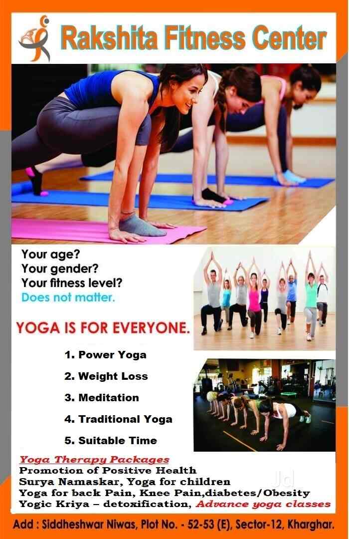 positive health and fitness advertisements