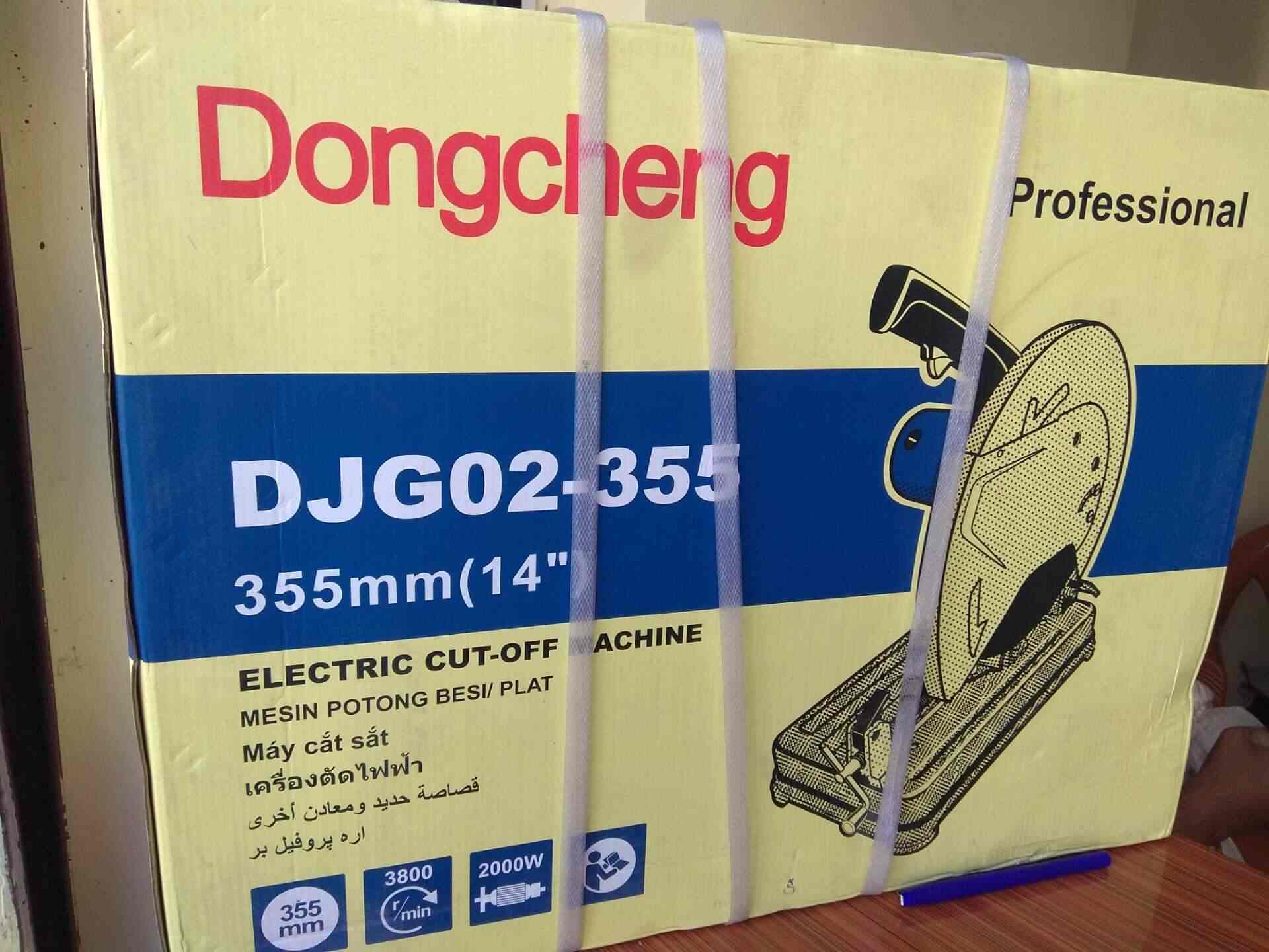 Ns Power Tools Panchanand Taloja Power Tool Dealers In Navi