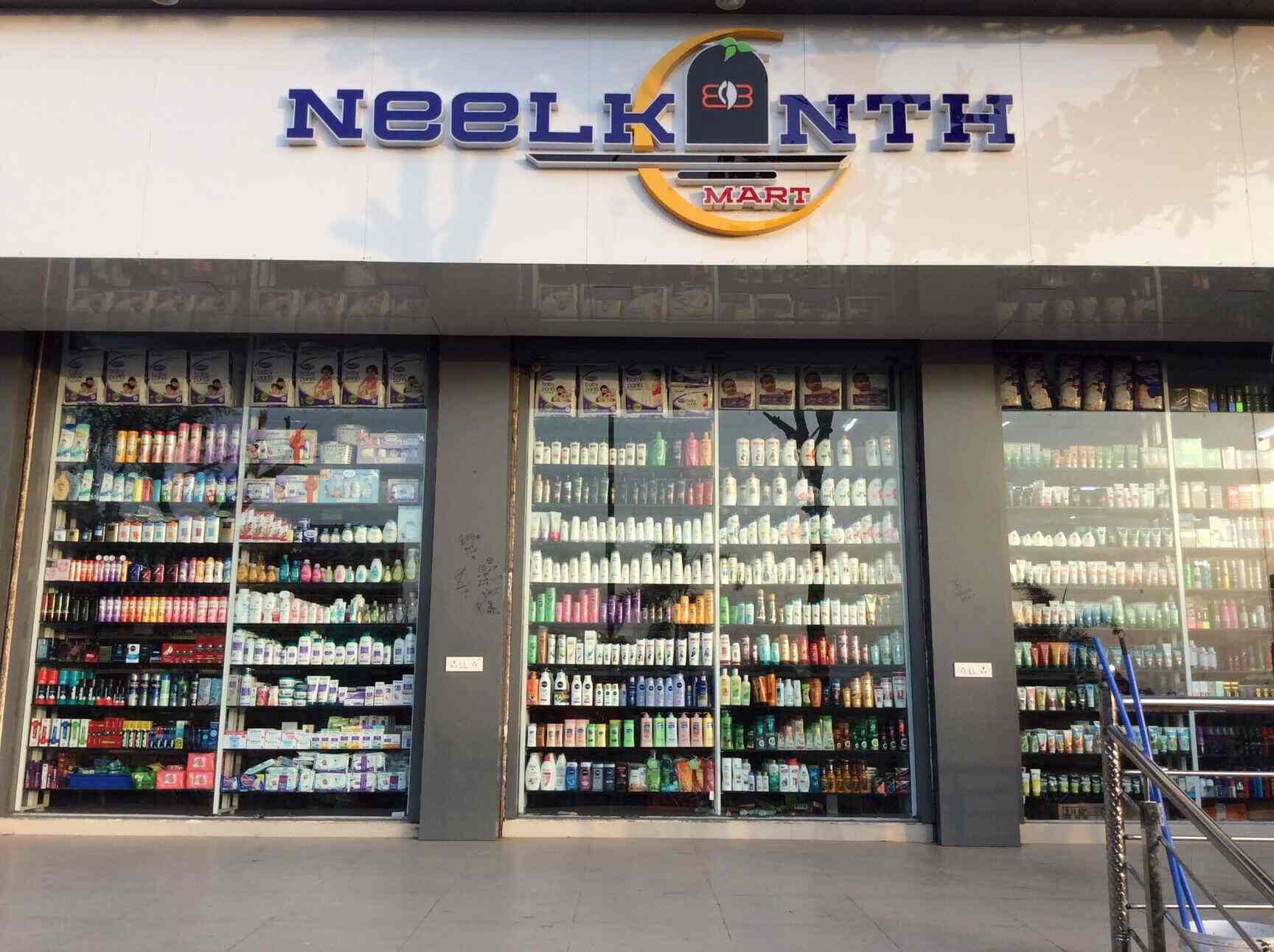 Nilkanth Mart