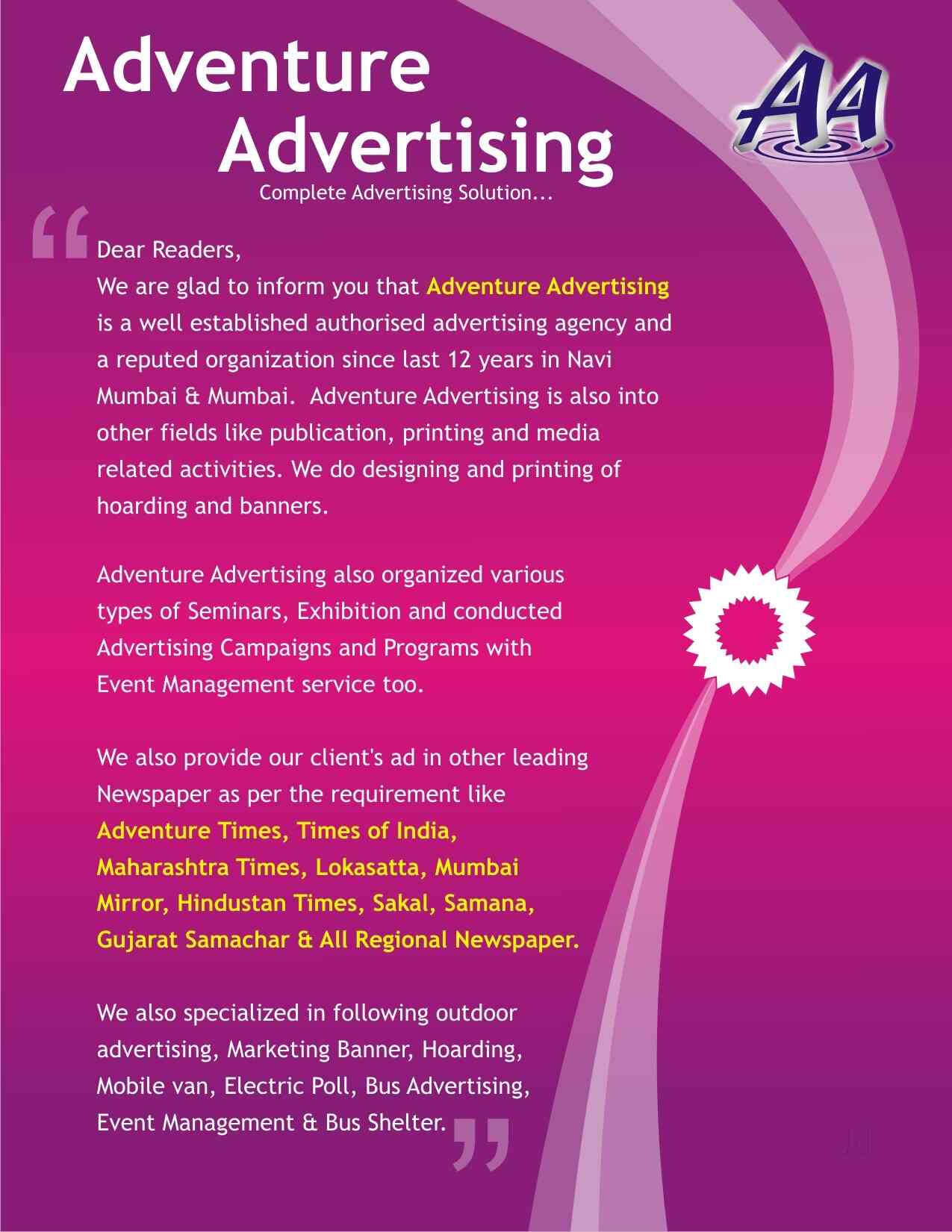 Adventure Advertising Kharghar Newspaper Advertising Agencies