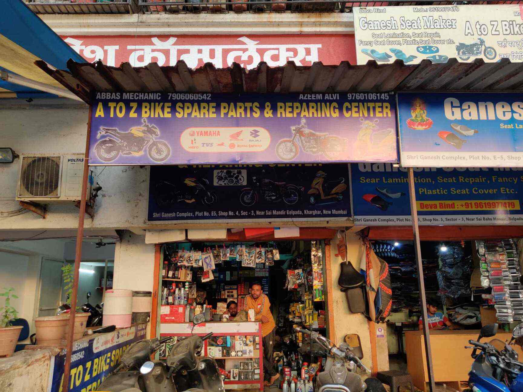 Suzuki Bike Spare Parts Shop Near Me Deals, SAVE