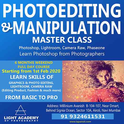 Light Academy Of Photography Airoli Photography Institutes In Navi Mumbai Mumbai Justdial
