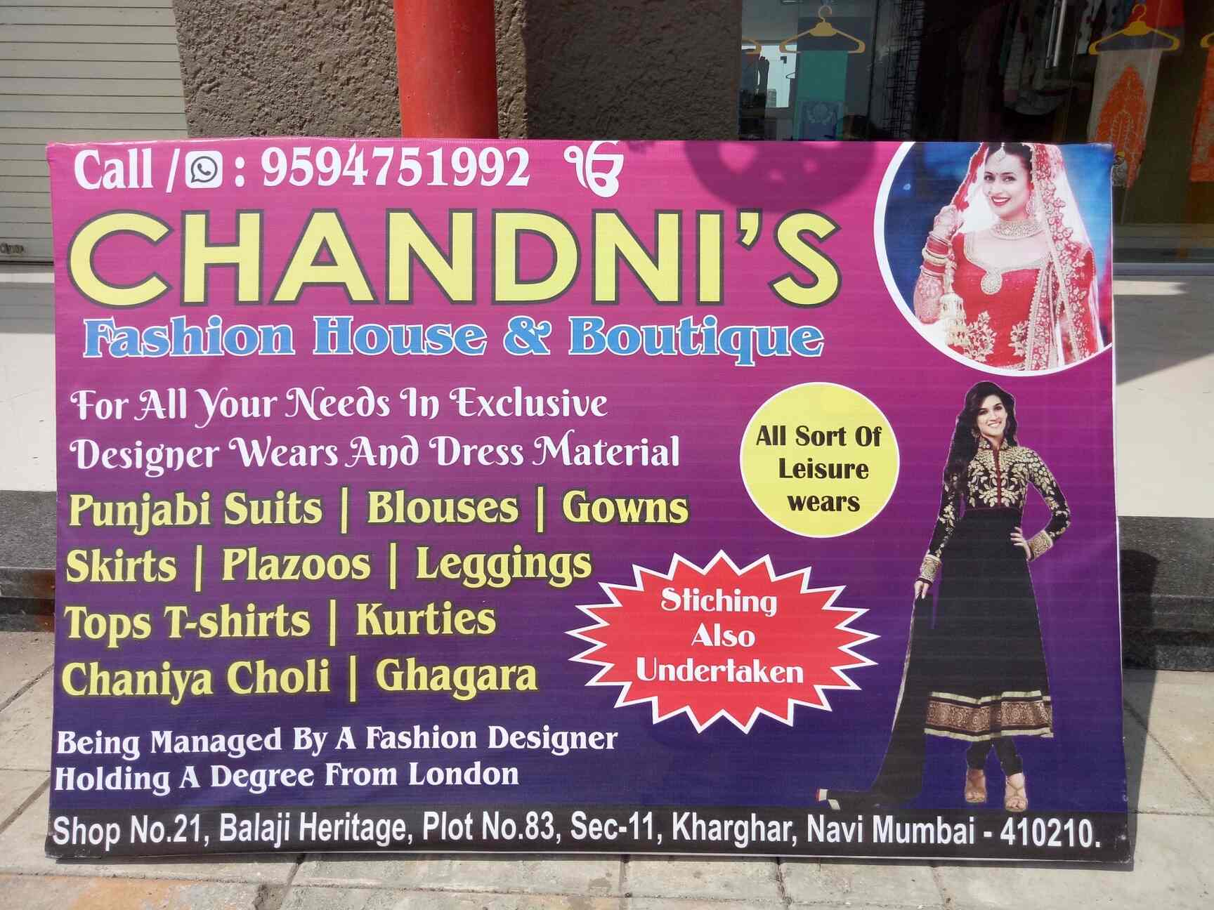 Chandni Fashion House And Boutique Kharghar Boutiques In Navi